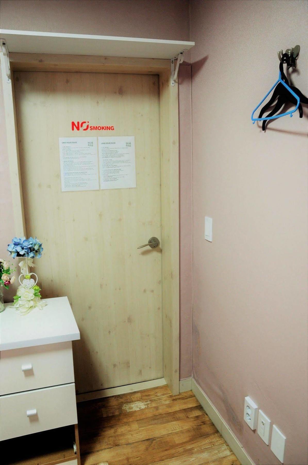 Unni House Hostel Σεούλ Εξωτερικό φωτογραφία